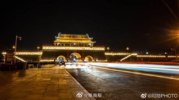 A scenic view of Huainan Shouxian Qingzhensi