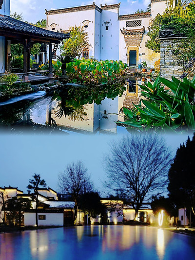 A scenic view of Huangshan Baweizu Zhai