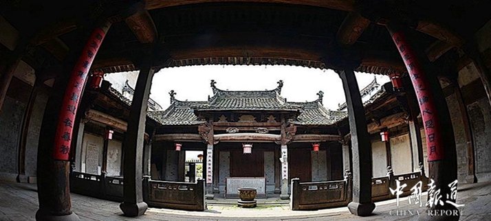 The Ultimate Guide to Huangshan Beian Wushi Zongci: Where Serenity Meets Scenic Beauty