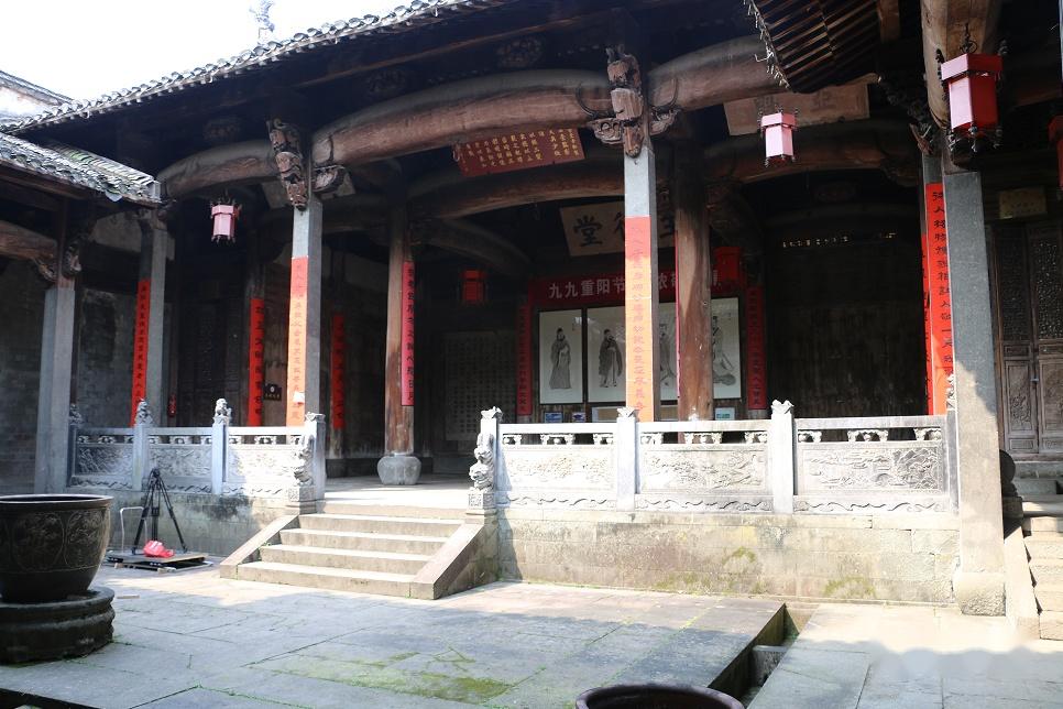 A scenic view of Huangshan Beian Wushi Zongci