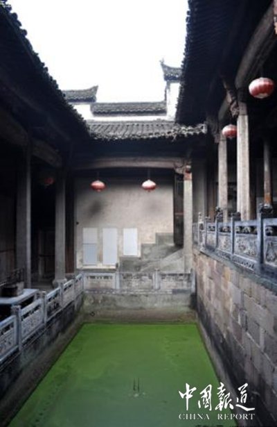A scenic view of Huangshan Beian Wushi Zongci