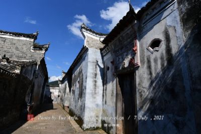A scenic view of Huangshan Changxi Zhoushi Zongci