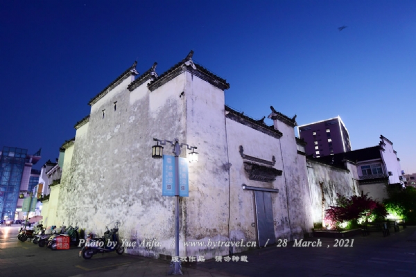 Unveiling Huangshan Chengshi Sanzhai: A Traveler’s Paradise in Anhui