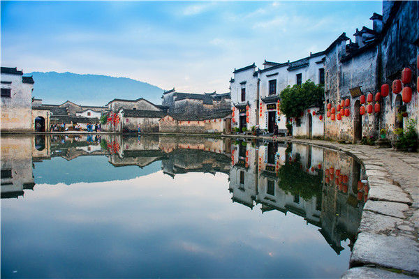 A scenic view of Huangshan Hongcun Gu Jianzhuqun