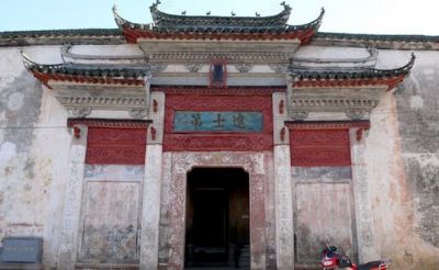 Discover Huangshan Huangcun Jinshidi: A Hidden Gem in Anhui’s Majestic Mountains