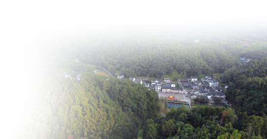 A scenic view of Huangshan Huangcun Jinshidi