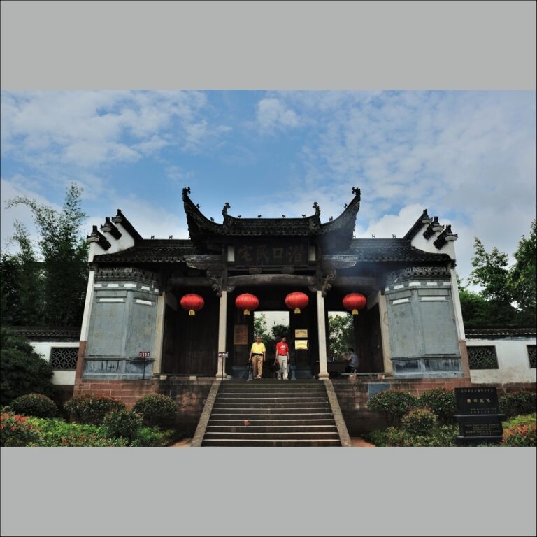 Explore the Rich Heritage and Breathtaking Views of Huangshan Qiankou Minzhai