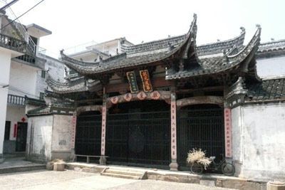 A scenic view of Huangshan Sanyang Hongshi Zongci