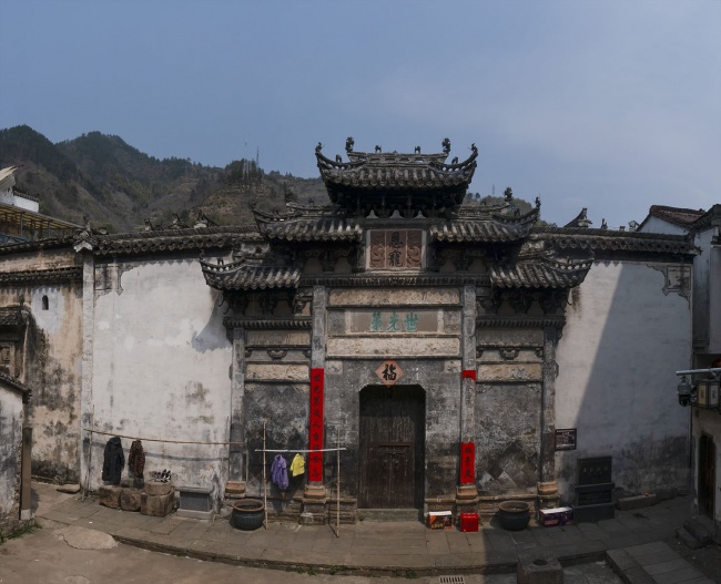 Unveiling Huangshan Sanyang Hongshi Zongci: A Hidden Gem in Anhui