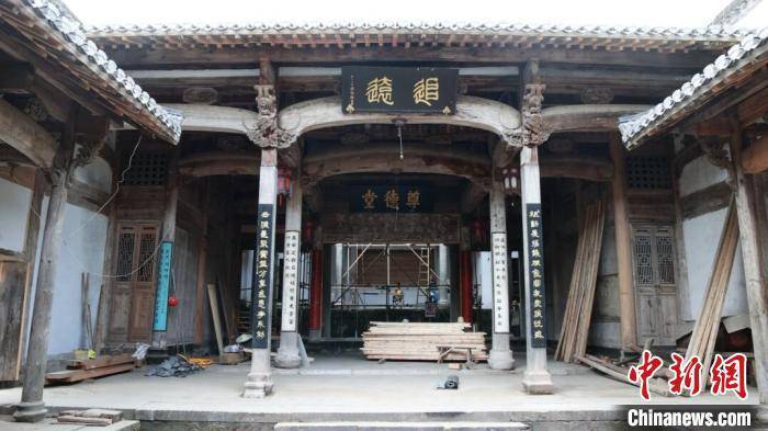 A scenic view of Huangshan Shexian Baoshi Zongci