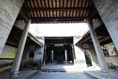 Discover the Serenity of Huangshan Shitan Wushi Zongci: Your Ultimate Travel Guide
