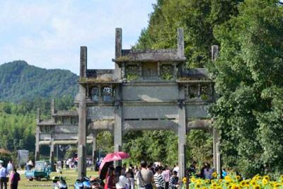 A scenic view of Huangshan Shuyuan Paifangqun
