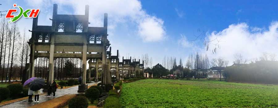 A scenic view of Huangshan Shuyuan Paifangqun