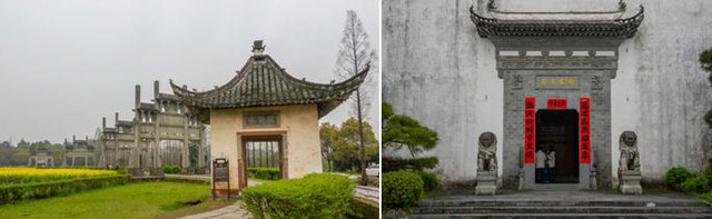 A scenic view of Huangshan Shuyuan Paifangqun