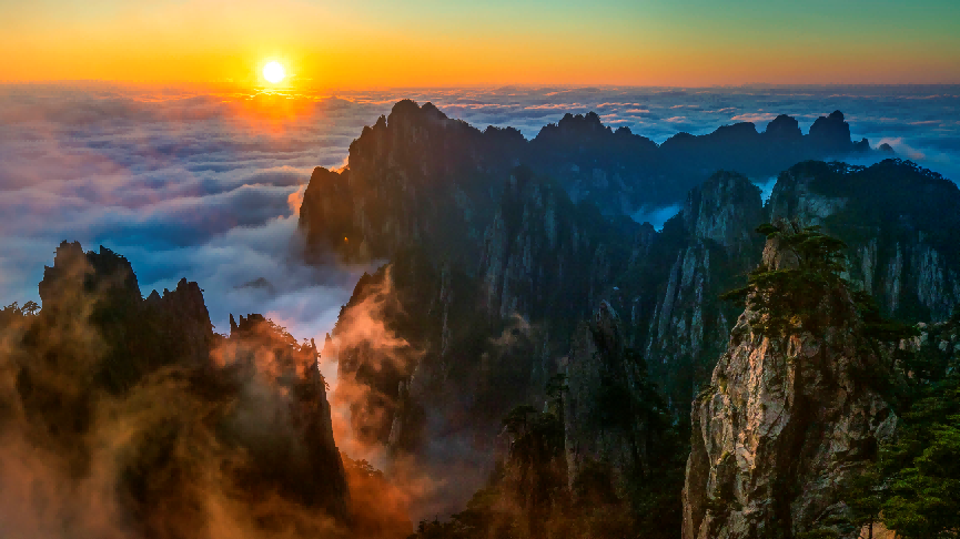 A scenic view of Huangshan Tangmo Tangan Yuan