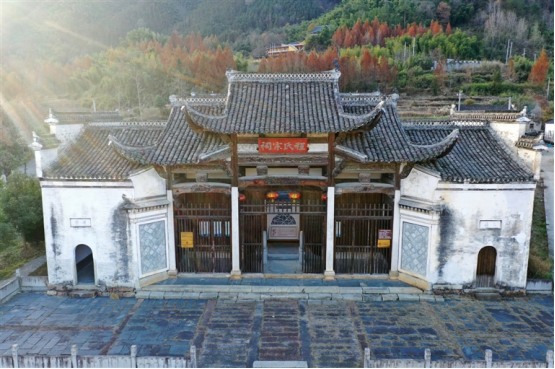 A Cultural Journey through Huangshan Xingcun Chengshi Zongci: What You Need to Know