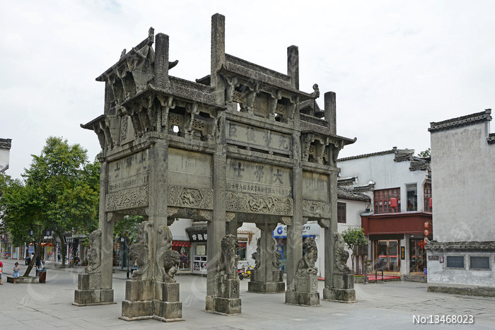 Top Reasons to Visit Huangshan Xuguo Shifang: Nature, Culture, and Adventure Await!