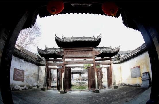 Huangshan Yuangong Zhici: A Hidden Gem in the Heart of Anhui