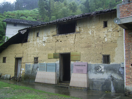 A scenic view of Huangshan Zhonggong Wanzhegan Shengwei Zhudi Jiuzhi