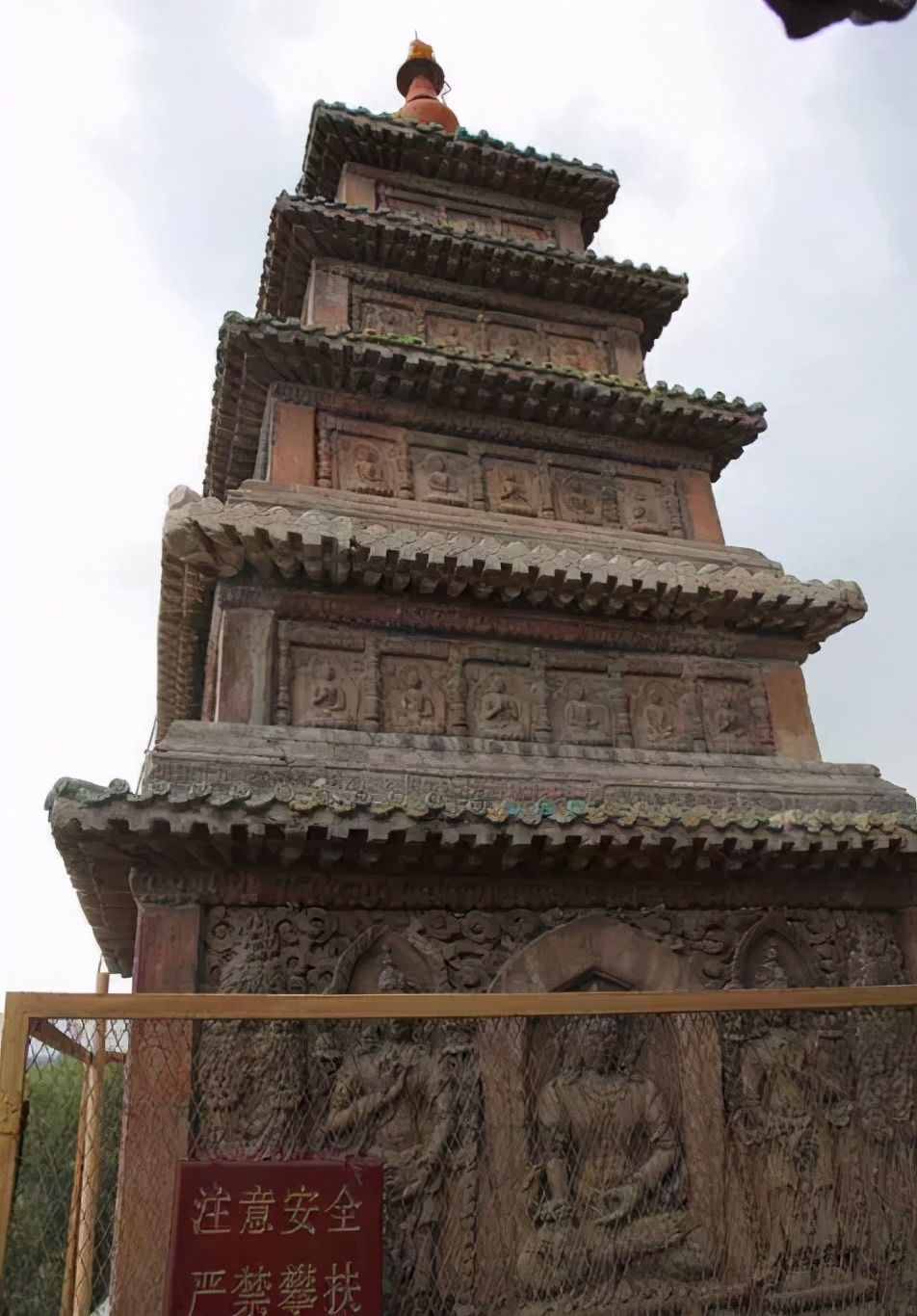 A scenic view of Huhehaote Jingangzuoshelibaota