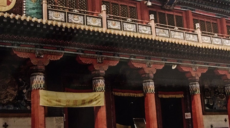 A scenic view of Huhehaote Xilituzhaojiamiao