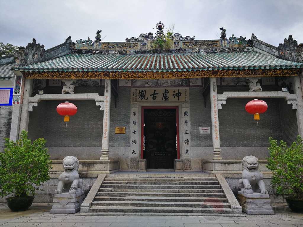 A scenic view of Huizhou Chongxu Guguan
