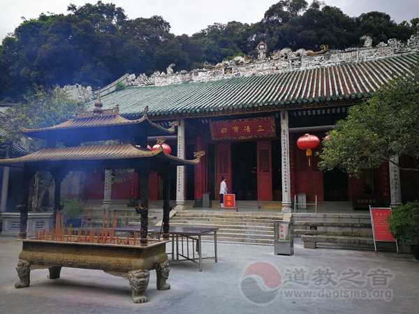 A scenic view of Huizhou Chongxu Guguan
