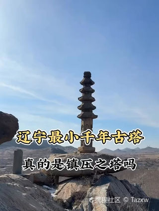Unwind by the Sea: Top Activities to Experience at Huludao Shaguotun Shita