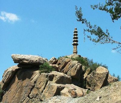 Unveiling Huludao Shaguotun Yizhi: A Unique Destination for Nature Lovers