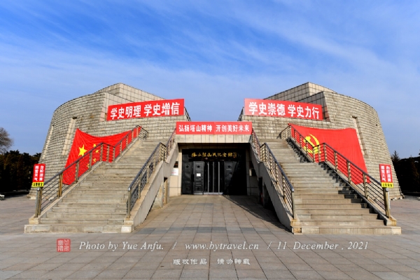 Taijitun Chengzhi in Huludao: Your Essential Travel Guide to This Unique Destination