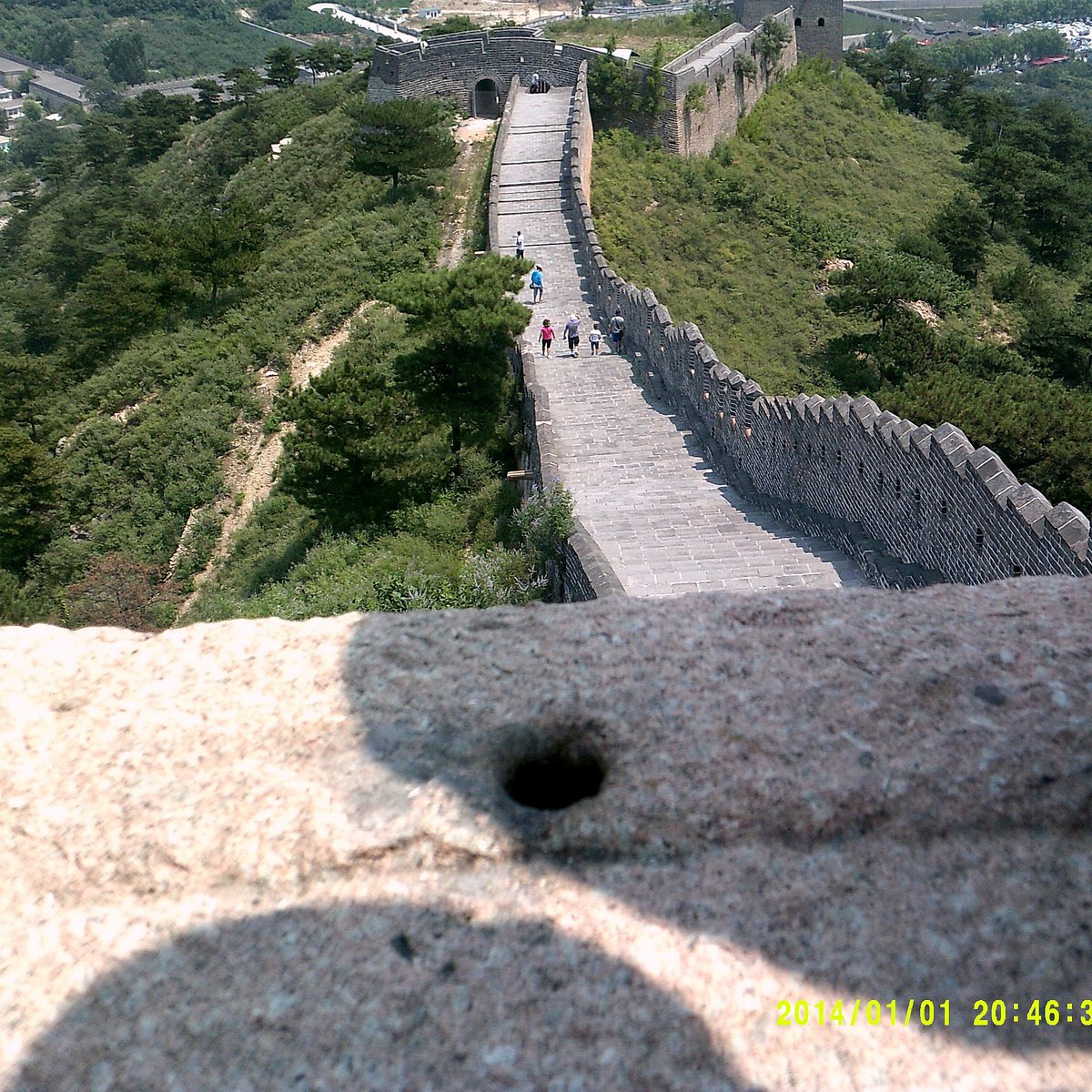 A scenic view of Huludao Wanlichangcheng Jiumenkou
