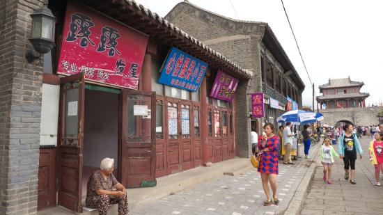 A scenic view of Huludao Xingcheng Gucheng
