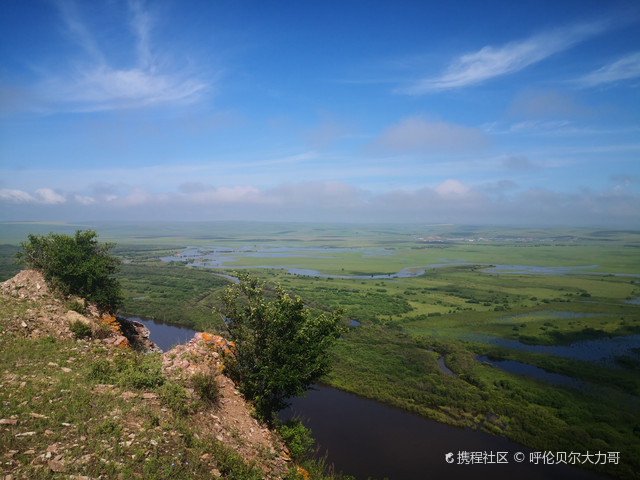 Unveiling Hulunbuir Hakeyizhi: Your Ultimate Guide to Inner Mongolia’s Natural Wonders