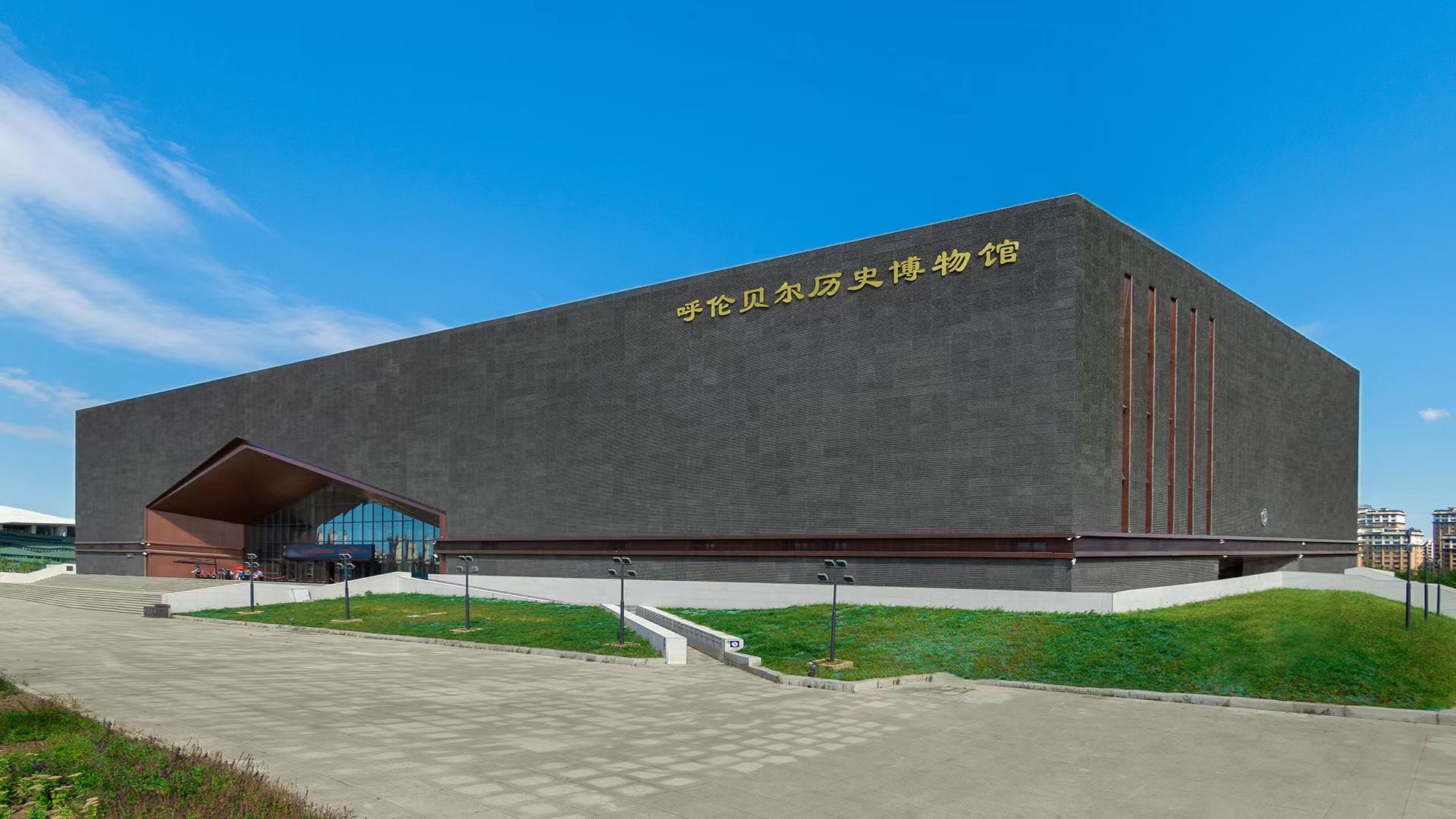 A scenic view of Hulunbuir Mogushanbeiyizhi