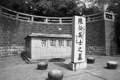 Discovering Huzhou Chenyingshi Mu: A Hidden Gem in Zhejiang