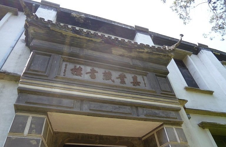 Discover the Charm of Huzhou Jiayetang Cangshulou Ji Xiaolianzhuang: A Hidden Gem in Zhejiang