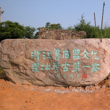 Exploring Huzhou Shangmakan Yizhi: Unforgettable Experiences in the Heart of Zhejiang
