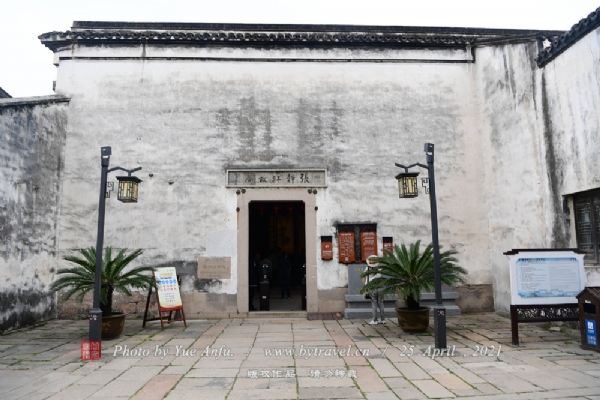Zundetang in Huzhou: Your Ultimate Travel Guide to Nature and Culture