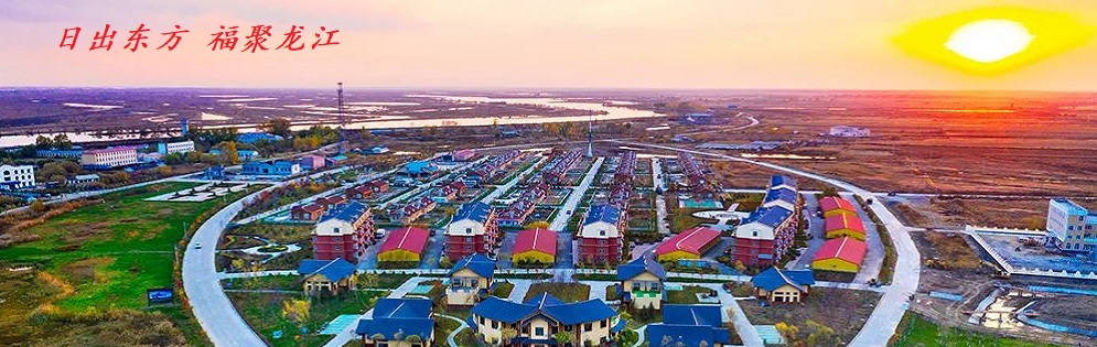 A scenic view of Jiamusi Mangjita Zhan Gucheng