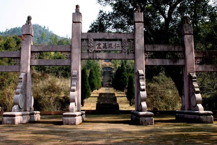 A scenic view of Jian Baikou Chengzhi