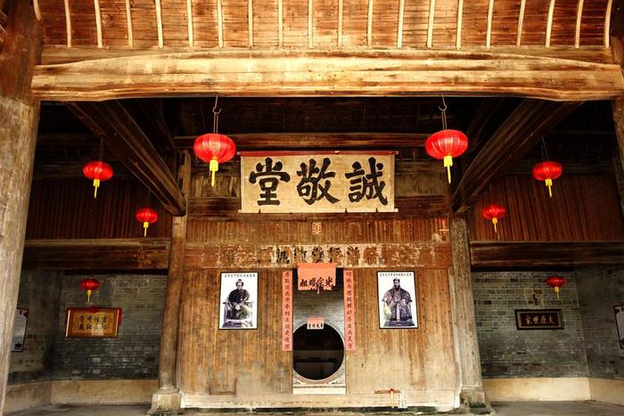 A scenic view of Jian Dazhi Pengshi Jiazu Shike