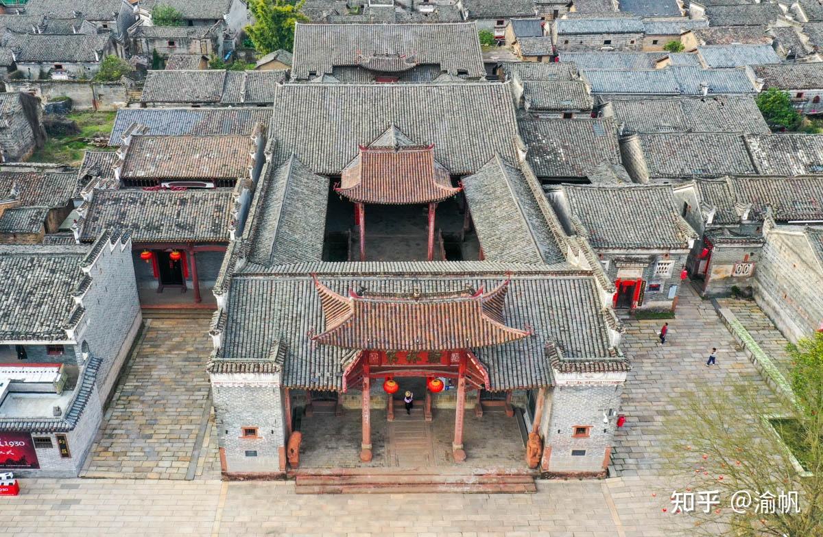A scenic view of Jian Erqi Beitou Huiyi Jiuzhi