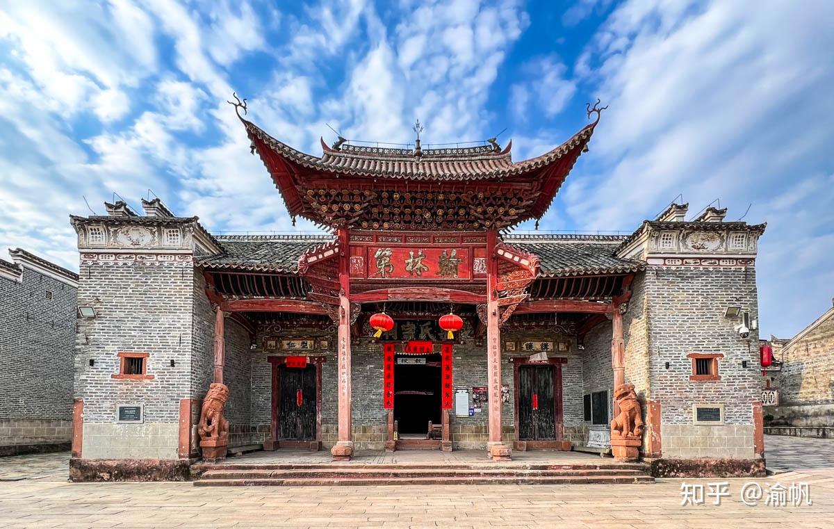 A scenic view of Jian Erqi Beitou Huiyi Jiuzhi