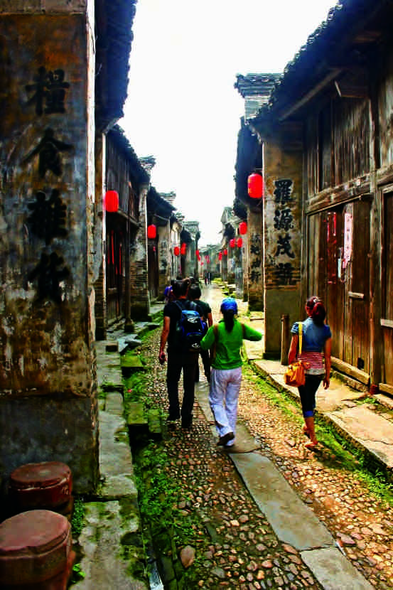 A scenic view of Jian Erqi Beitou Huiyi Jiuzhi