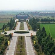 A scenic view of Jian Jishui Dongwu Mu
