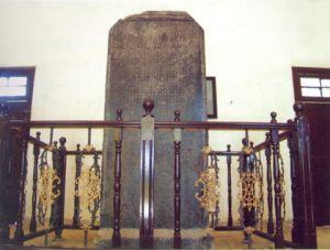 Unveiling the Wonders of Longgang Qianbiao Bei in Jian, Jiangxi