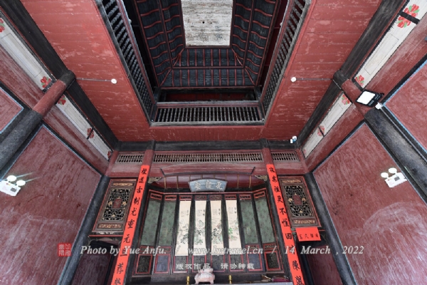 A scenic view of Jian Meibei Hongsijun Zongbu Jiuzhi