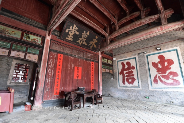Unveiling the Wonders of Jian Meibei Hongsijun Zongbu Jiuzhi, Jiangxi