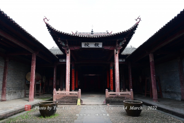 A scenic view of Jian Meibei Hongsijun Zongbu Jiuzhi