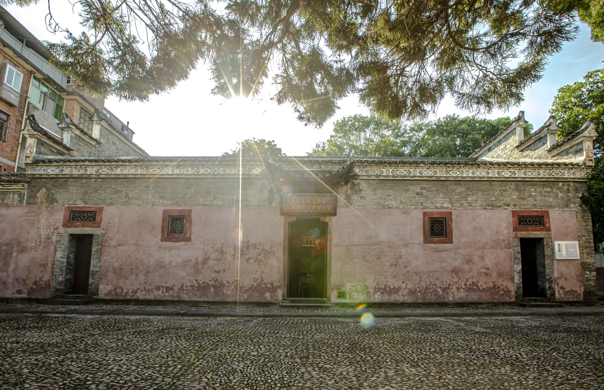 A scenic view of Jian Xiajiang Huiyi Jiuzhi
